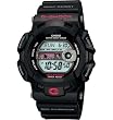 G-Shock Gulfman Black Resin