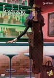 Paradise Kiss, Vol. 3 Paradise Kiss, Vol. 3