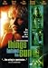 Essential DVD's for the Devoted Rosanna Arquette Fanatic
