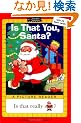 Is That You, Santa? (All Aboard Reading)