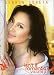 Sharon Cuneta-Vol. 2- Isnt It Romantic