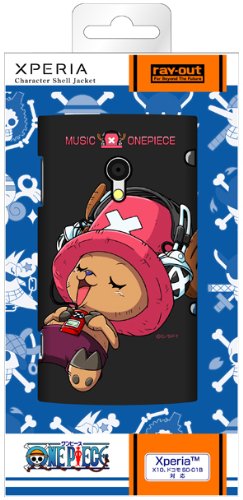 レイアウト ワンピースキャラクター ソニー・エリクソンXperia™(X10、ドコモSO-01B)用 ワンピースチョッパー シェルジャケット(ブラック) RT-OSE10A/BC