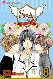 S.A.: Volume 8 (S.A. (Special A) Graphic Novels)