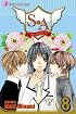 S.A, Volume 8 (S. a. (Special a) (Graphic Novel))