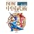 �}�� �������p (F-Files No.022) (F�]Files)