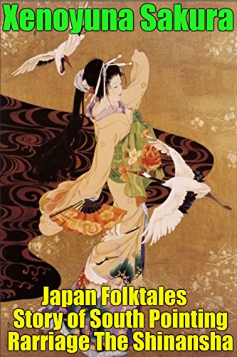 Japan Folktales Story of South Pointing Rarriage The Shinansha