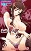 私の知らない妻の貌 (パラダイムノベルス 467) (PARADIGM NOVELS 467)