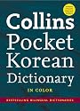 Collins Pocket Korean Dictionary (Collins Language)