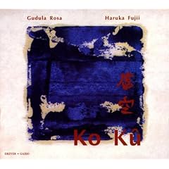 Ko Ku - Contemporary Japanese and Chinese Music for Recorder and Percussion