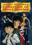 Revue Anima  / Gosho Aoyama's ~ Collection of Short Stories - intégrale