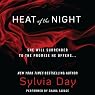 Heat of the Night: Dream Guardians, Book 2