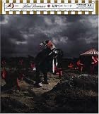 Blind Romance(��������)(type2)(DVD��)(�߸ˤ��ꡣ)