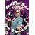Shut That Door - Larry Grayson At ITV [DVD] [1972]