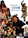 イッセー尾形 一人芝居 2006春 クエストホール [DVD]