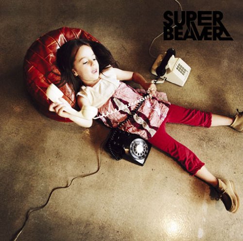 SUPER BEAVER 우만위키