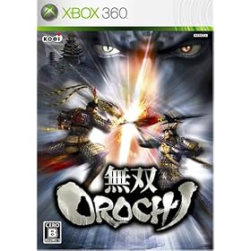 無双OROCHI　