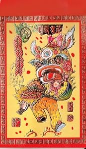 Amazon year Amazon.com : Chinese Happy New Year "Lion Dance" Red Envelope to