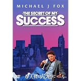 摩天楼(ニューヨーク)はバラ色に [DVD]