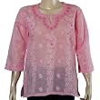 Kurti Womens Tunic Top Clothing in India Ladies Casual Fashion Size M (ctop440)