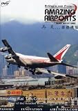 AirUtopia.com:Hong Kong Kai Tak Airport Video DVD: Concorde- (Airport, airliner, plane, airplane, aircraft FILM)
