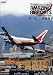 Search : AirUtopia.com:Hong Kong Kai Tak Airport Video DVD: Concorde- (Airport, airliner, plane, airplane, aircraft FILM)