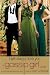 Gossip Girl: I Will Always Love You: A Gossip Girl novel