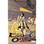 Gunnm Last Order, Tome 14 : de Yukito Kishiro