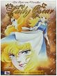 Lady Oscar - Die Rose von Versailles, Volume 2 - Episode 21-40 [4 DVDs]