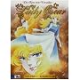 Lady Oscar - Die Rose von Versailles, Volume 2 - Episode 21-40 (4 DVDs)
