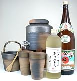 2009年父の日限定Ｚ2【送料無料】伝統の萬古焼き備前金彩焼酎サーバー2000cc （専用木台付き）ペアグラス+氷入れ 陶芸作家　安藤嘉規作（本格芋焼酎　伊佐美　1800ｍｌ、父の日限定　樫樽貯蔵　本格麦焼酎25度　720ｍｌ）