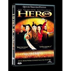 Hero (2004) Special Edition