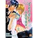 Tendre voyou T02