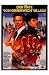 The Pope of Greenwich Village - Movie Poster / Print -- Custom Framing Available