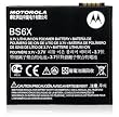 Motorola Devour A555 XT800 OEM Motorola BS6X SNN5846A Cellphone battery (1390 mAh)