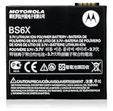 Motorola Devour A555 XT800 OEM Motorola BS6X SNN5846A Cellphone battery (13 ....