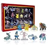 Pokemon Movie 10th Anniversary Monster Collection Box Limited Edition (18 ~2 PVC Mini Figures Painted in Metallic Finish) (Japanese Imported)
