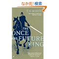 The Once and Future King
