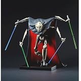 General Grievous Revenge of the Sith ArtFx Star Wars Kotobukiya Statue