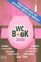 WC Book 2008 (Ancien prix Editeur : 13,5 Euros)