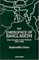 EMERGENCE OF BANGLADESH
