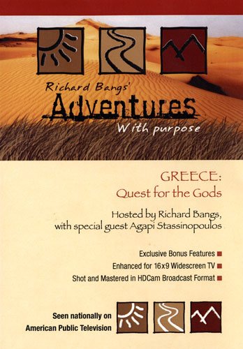 Adventures with Purpose: Greece