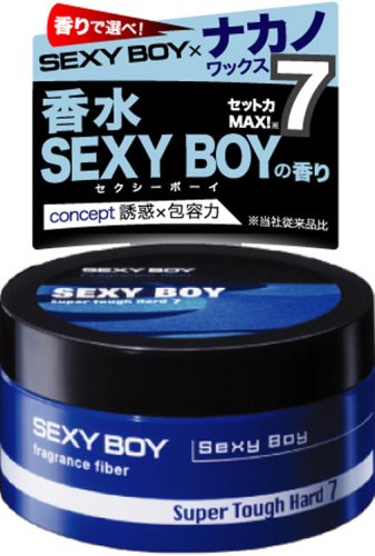 セクシーボーイフレグランスファイバー7 セクシーボーイ(833802031)