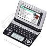CASIO Ex-word 電子辞書 XD-A8500BS ブラック×シルバー 多辞書総合モデル ツインタッチパネル 音声対応 130コンテンツ 日本文学300作品/世界文学100作品収録 Blanview (ブランビュー) カラー液晶搭載