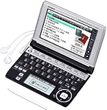 CASIO Ex-word 電子辞書 XD-A8500BS ブラック×シルバー 多辞書総合モデル ツインタッチパネル 音声対応 130コンテンツ 日本文学300作品/世界文学100作品収録 Blanview (ブランビュー) カラー液晶搭載