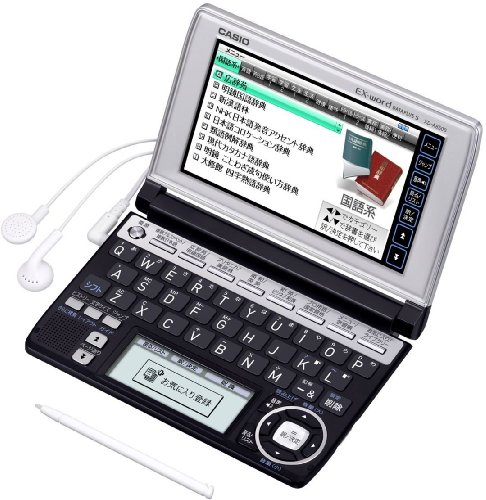 CASIO Ex-word 電子辞書 XD-A8500BS ブラック×シルバー 多辞書総合モデル ツインタッチパネル 音声対応 130コンテンツ 日本文学300作品/世界文学100作品収録 Blanview (ブランビュー) カラー液晶搭載