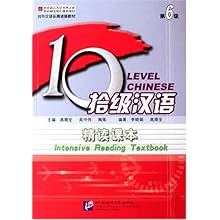 什么是精读什么是泛读 51VxZgDElmL._AA220_.jpg