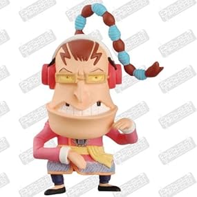 アニキャラヒーローズワンピースVol.7 シャボンディ諸島編 【16.スクラッチメン・アプー】(単品)