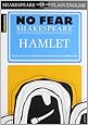 Hamlet (No Fear Shakespeare)