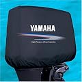 Deluxe Yamaha Outboard Motor Cover HPDI Z150 Z175 Z200