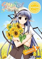 Stream Shuffle, Vol. 1 Movie Online.